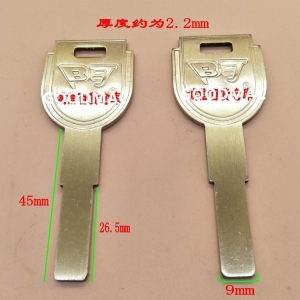 Door key blanking making machines